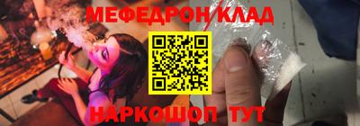 mix Свободный
