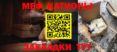 mix Свободный