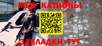 jwh Северобайкальск