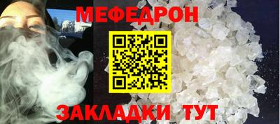mix Свободный