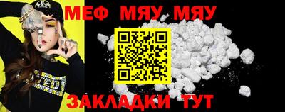 mix Свободный