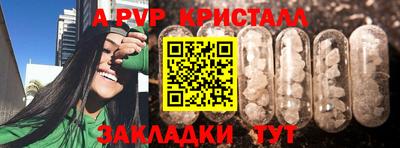 mix Свободный