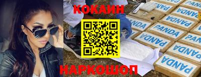 jwh Северобайкальск