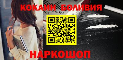 jwh Северобайкальск
