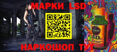 mix Свободный