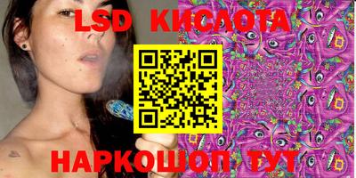 jwh Северобайкальск