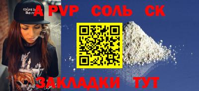 mix Свободный