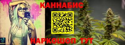 jwh Северобайкальск