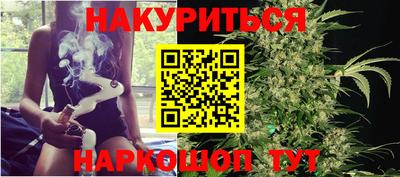 jwh Северобайкальск