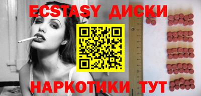 jwh Северобайкальск