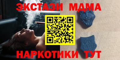 mix Свободный