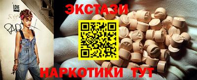 jwh Северобайкальск