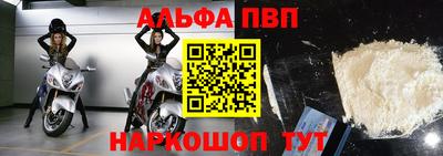 mix Свободный