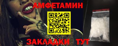 mix Свободный