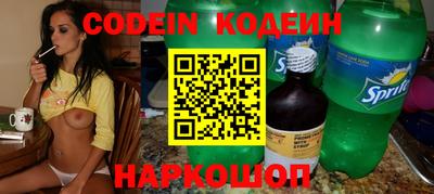 MDMA Славгород