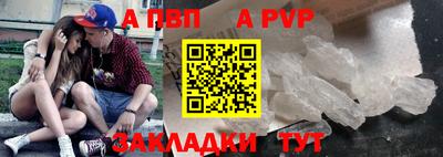 MDMA Славгород