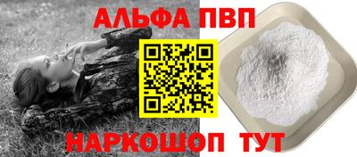 MDMA Славгород